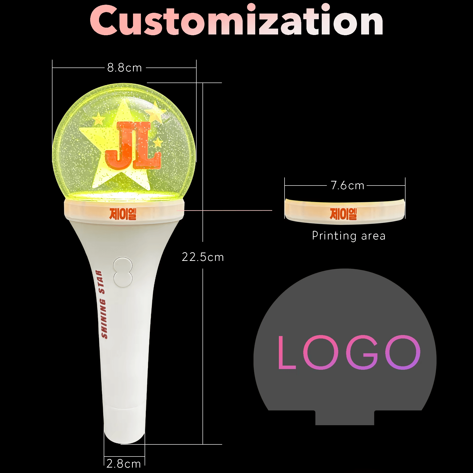 custom lightstick