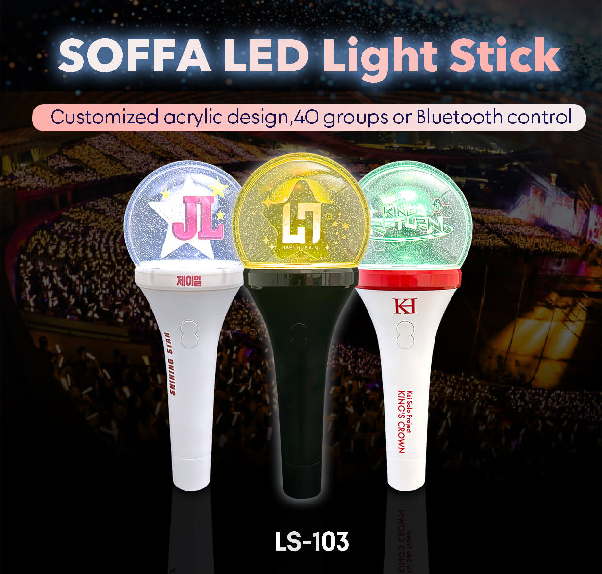 led light stick