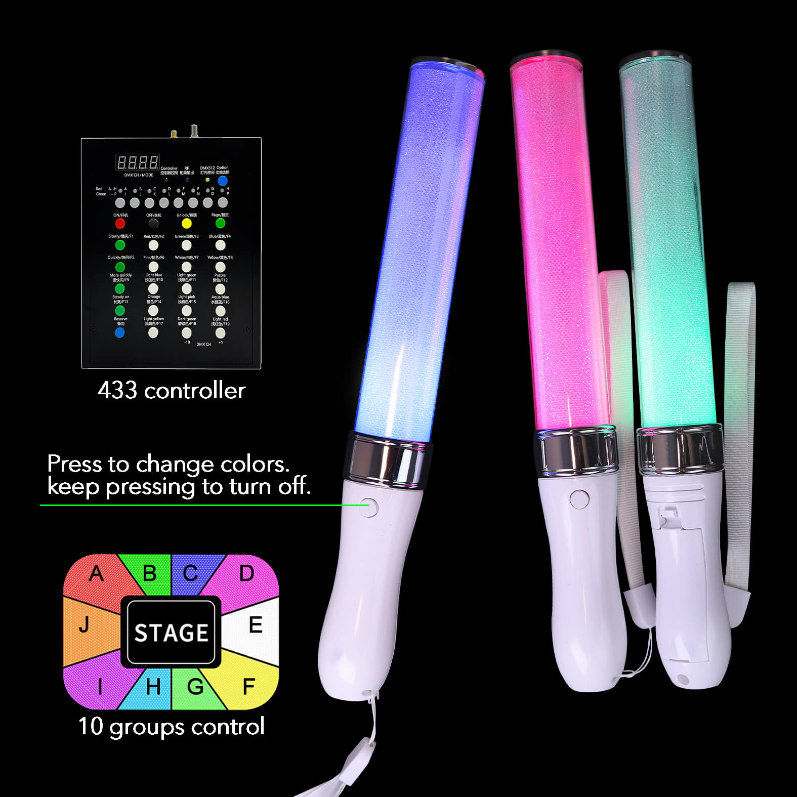 concert light stick