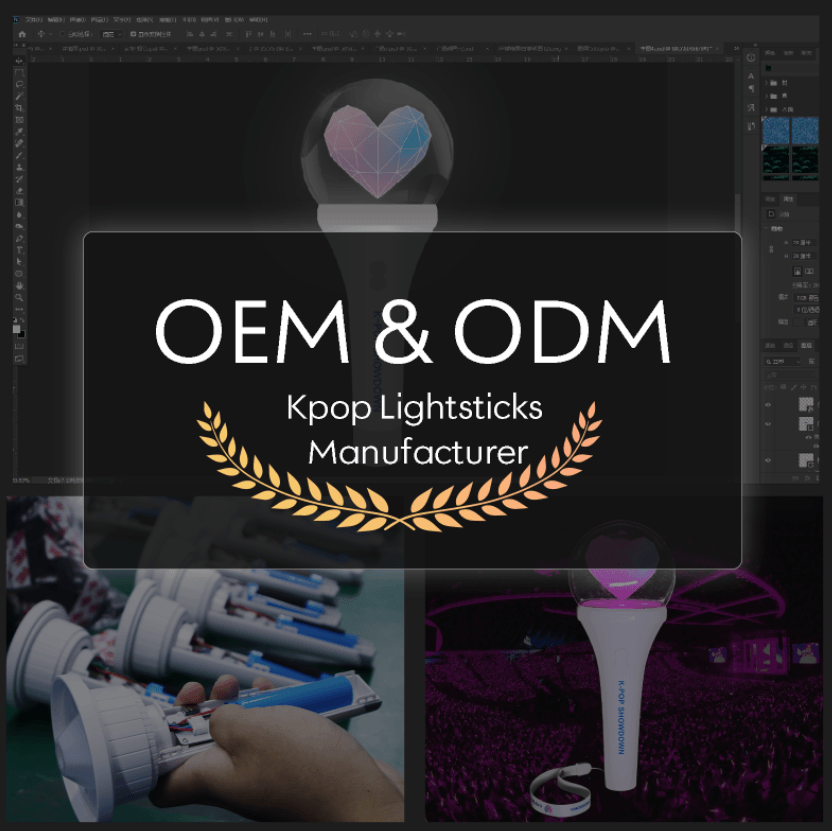 custom lightstick custom lightstick design